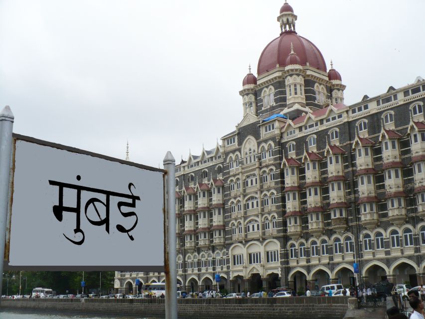 Dharavi Slum Tour & Mumbai Sightseeing - Mumbai’s royal postcard zone: Gateway of India and the Taj Mahal Palace Hotel