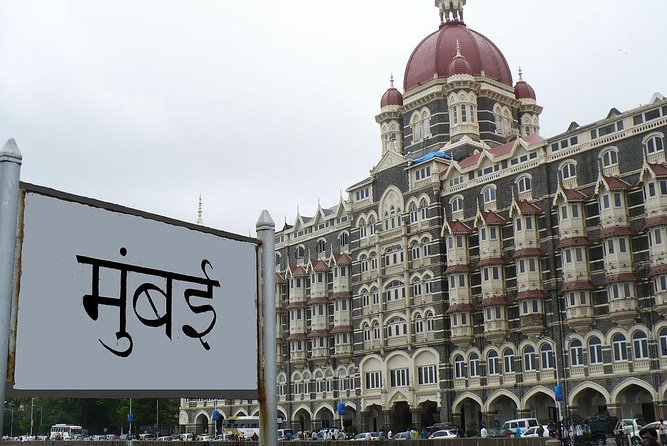 Full Day Mumbai Sightseeing Tour with Dharavi Slum - Price and value: what $100 buys you here